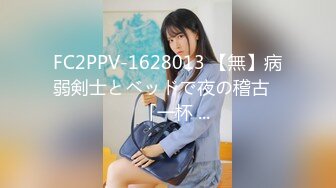 熱門SPOP舞蹈工作室加密破解版，極品身材白皙女神【麗莎】露逼露奶情趣裝頂胯搖擺挑逗，大長腿陰毛超級性感～原版高清 (4)