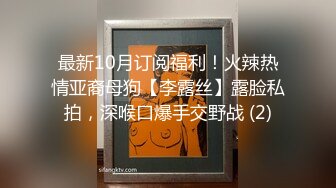 [FHD/5.26GB] [JUL-826]名为出差的不伦旅行