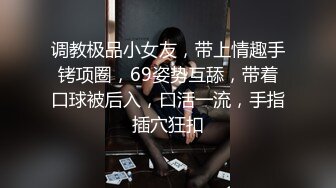 牛B大神商场女厕暗藏摄像头偷窥53位美女少妇嘘嘘 (17)