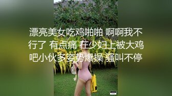 推特极品福利姬 【铃木美咲】 谁能拒绝一双垂涎欲滴的丝足呢？【114V】 (14)