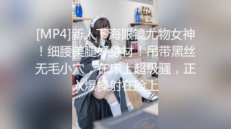 【新片速遞】2023.2.23，【瘦子探花梦幻馆】，良家，美容院漂亮小少妇，这是要榨干小伙的节奏，骚叫震天响[681MB/MP4/01:03:40]