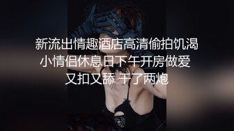 看样子应该是已婚人妻得不到满足才会这样