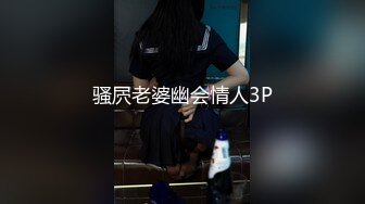 人妻斬り C0930 ki240516 二見 沙弥香 47歳