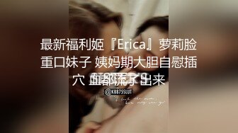 自录无水印 【女人的原味小内内】P5  肥鲍少妇展示格式情趣珍珠内裤5月31-6月21【28V】 (2)