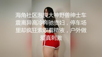 高颜小姐姐 让我享受享受你 别亲我你有口臭还阳痿 身材苗条大长腿 一线天小鲍鱼超粉嫩