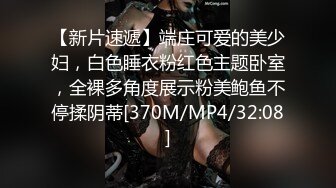 MDX-0237-3_私宅舒壓堂_心與肉體被同事撫慰官网-季妍希