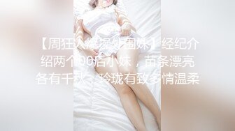 【OnlyFans】黑珍珠美女 AmiraWest 最全合集 126