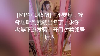 后入大一骚女友