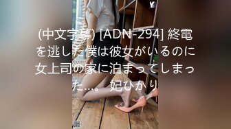 隱藏版 雙女神Tiny+雅捷再次出擊 雙癡女泄欲激情 一起吃圣誕老人的肉棒吧 [111P+1V/582M]