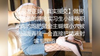 听对白系列