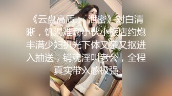 《震撼福利✿超强✿乱伦》海角社区教师母亲勾引儿子了乱伦❤️老公喝醉了，教师母亲和儿子偷偷做爱