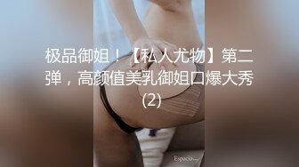 [MP4/ 297M] 颜值不错的美乳少妇全程露脸把跳蛋塞进逼里，让大哥玩着奶子给吃鸡巴