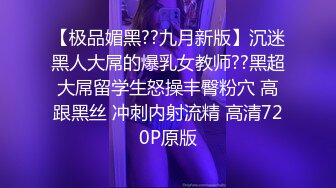 【抖音泄密】15W粉丝网红单身人妻宝妈【甜子兔哟】给榜一大哥的大尺度私拍福利清纯反差身材绝佳！