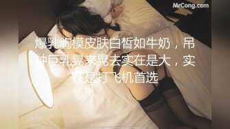 【新片速遞】 大眼睛网红美女，大尺度收费秀，掰穴特写里面湿湿 ，假屌爆插流出白浆，翘起肥臀后入 ，双指猛扣骚逼 ，浪叫呻吟不断[456MB/MP4/02:07:15]