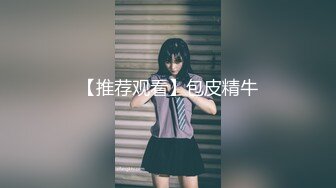 《硬核重磅✿泄密》万人求档OF黑白通吃极品媚黑气质御姐【我是Z】私拍全套，车震野战露出被黑人健壮小哥玩肏