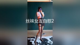 DOM窒息-黑人巨屌调教女医生