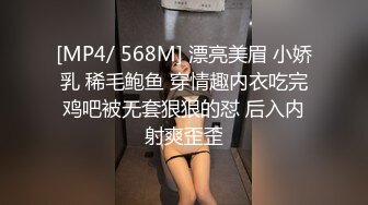 漂亮美女吃鸡啪啪 你喜欢玩游戏 我喜欢玩逼 玩爽了就是一顿爆操 射了一骚逼