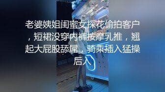 ⚫️⚫️⚫️推特气质女王长腿反差女神！淫荡美娇娘【美杜莎】付费群福利，女主播的反差+公园人前全裸换丝1