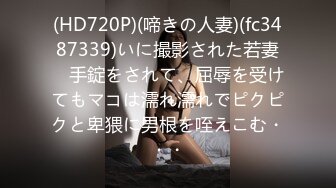 [MP4/238MB]天美传媒TMZGZ-02探花赵公子偷拍猛干乖巧纯欲系少女