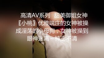 重磅炸弹！万人求档高门槛梦幻联动，推特顶级绿帽网红大咖联手【绿帽女友 你的大婊姐】私拍，当着男友的面给戴绿帽子 (17)