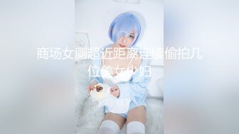 背德小妈复仇记1