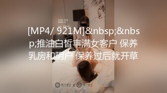 ❤️❤️操蜜桃臀极品小女友，黑白丝袜美腿，扭腰摆臀想被操，后入一顿猛怼，射太快没爽够，震动棒自慰