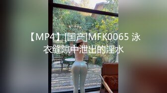 91ZCM-014 李蓉蓉 曹操穿越狠操性感人妻 91制片厂