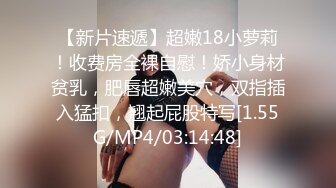 [MP4/ 657M] 还俗的小尼姑好骚，短发少妇跟大哥玩的好嗨，吃奶舔逼交大鸡巴，淫声荡语互动撩骚