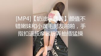 53岁像某明星的美熟女