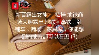 女上位的医生老婆身材依旧性感