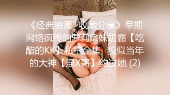 寻花偷拍-男主重金约炮极品九头身蜜臀长腿瑜伽女神…