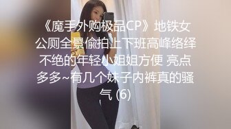 高挑白皙御姐美少妇，卧室中打地铺啪啪做爱，解锁超多姿势