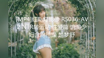 STP15224 国产AV佳作-巨乳业主深夜淫叫淫水直流 小区物业报复女业主强上实录