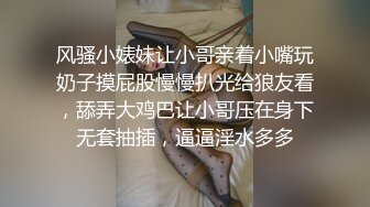 约炮性感妹子在酒店边玩手机边无套啪啪 最后口爆嘴里