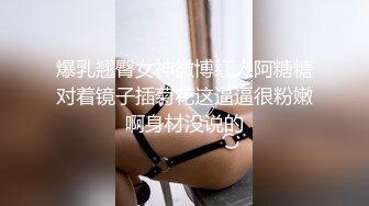 《魔手外购极品厕拍》商业城女厕全景偸拍超多少女少妇方便，逼脸同框，花臂少女尿量好足阴户微开相当诱惑，无水原档4K (12)