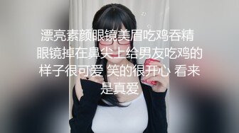 白虎女友国庆无套3P被肌肉猛男暴肏内射