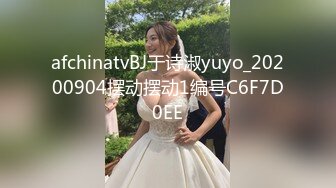 【人气❤️美少女】萝莉小奈✨ 91大神的嫩萝玩物 死水库幼嫩白虎诱人至极 大屌疯狂输出床板都快塌