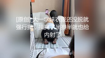 强烈推荐 网约高端模特 人瘦胸大明星脸 淫声荡语