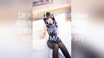 【自整理】Xhamster博主——like_a_virgins  女大学生上课自慰 被老师发现 狠狠一顿爆操 【NV】 (14)