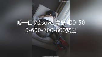 家庭網絡攝像頭被黑TP偷拍公司領導趁著老婆出差不在家把漂亮女下屬騙到家裡想要啪啪啪聽對白女的一直想要走