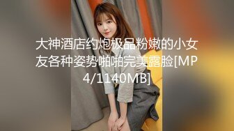 XKTV113 星空无限传媒 双重性格女老师 诱惑勾引主治医生 小沐