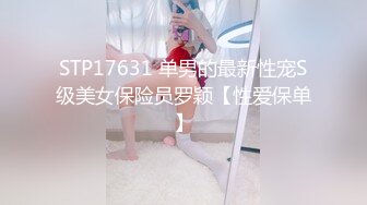 ✨【臀控狂喜】欧美范儿一线天馒头鲍巨尻韩裔欲女「kimmy」OF大尺度露脸私拍【第一弹】