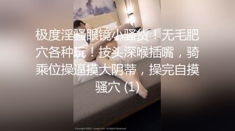 【极品母子通奸】妈妈的丰乳肥臀 给老妈安排开档瑜伽裤 户外人前玩露出 太刺激了上山打野炮 后入被榨内射