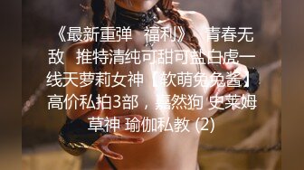 [MP4]高颜值性感包臀裙妹子啪啪穿上连体开档网袜摸逼口交后入大力猛操