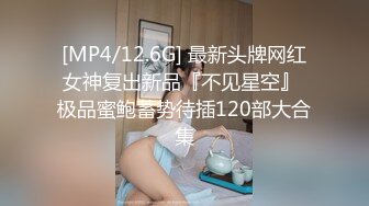 五官精致00后小妹妹淡定踩踏足交裸足❤️玉足长腿 足控爱好者必看！现在的小妹妹真会玩，美少女玉足视觉享受