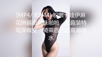 极品四有网黄女神【小喵呜】私拍，喜欢露出，还有3P、群P、聚众Y乱，猛男打着石膏也要玩3P