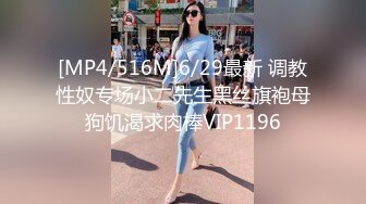 STP32654 星空无限传媒 XK8178 下海拍片被同事认出 大罩杯欲女迷恋绝伦性欲 王佩