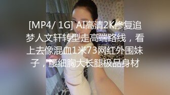 极品微胖04肥臀巨乳妹妹，自动挡教学