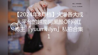 【全網推薦】最新可愛露臉極品網紅美少女『小余』劇情新作-背棄男友淫蕩妹妹的按摩之旅 沈淪在靈活手法堅硬肉棒之下 720P高清原版