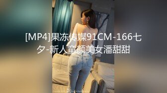 3p朋友的媳妇